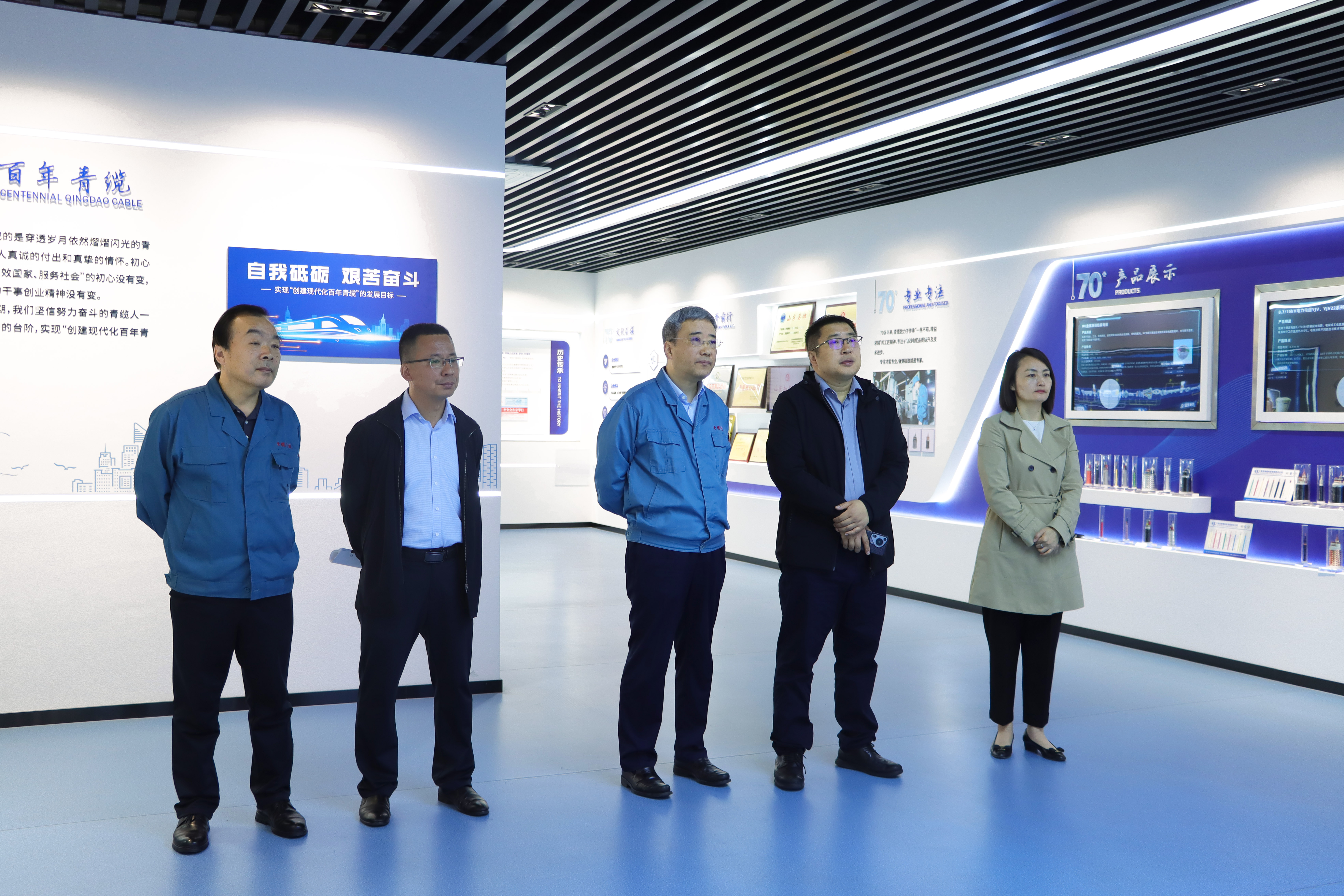 即墨區(qū)領導蒞臨青纜考察調研